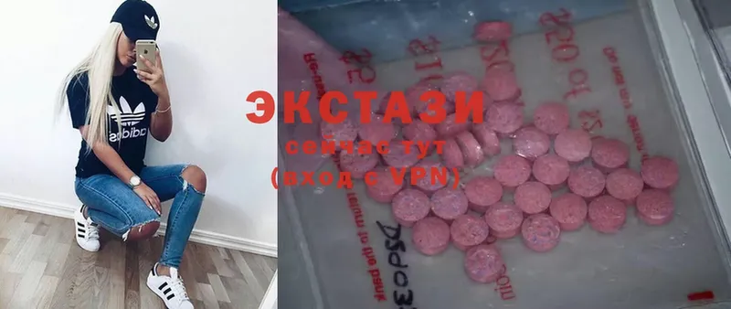 закладки  Нерехта  Ecstasy Punisher 