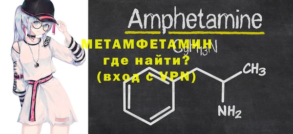 прущие грибы Белоозёрский